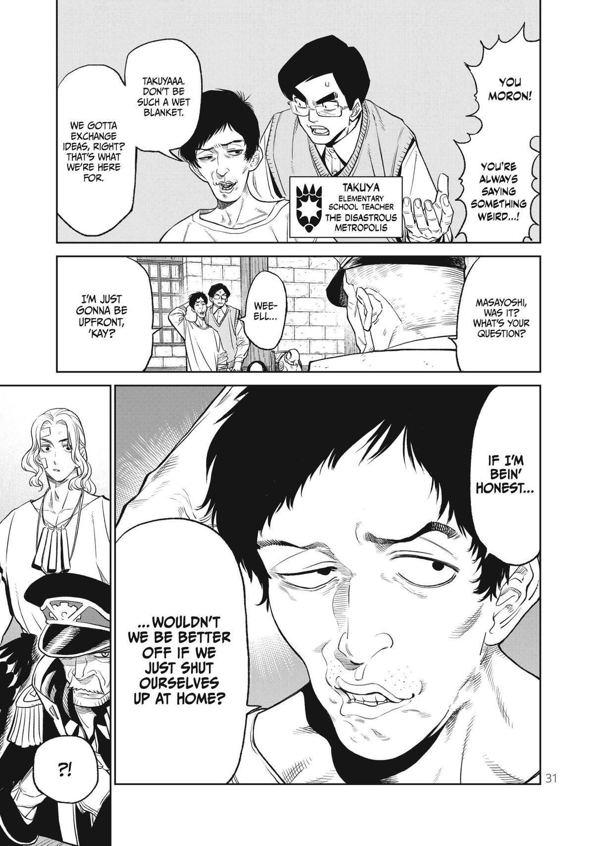 Read Versus Manga Online