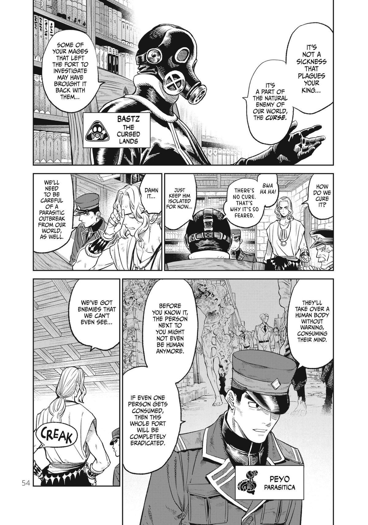 Read Versus Manga Online