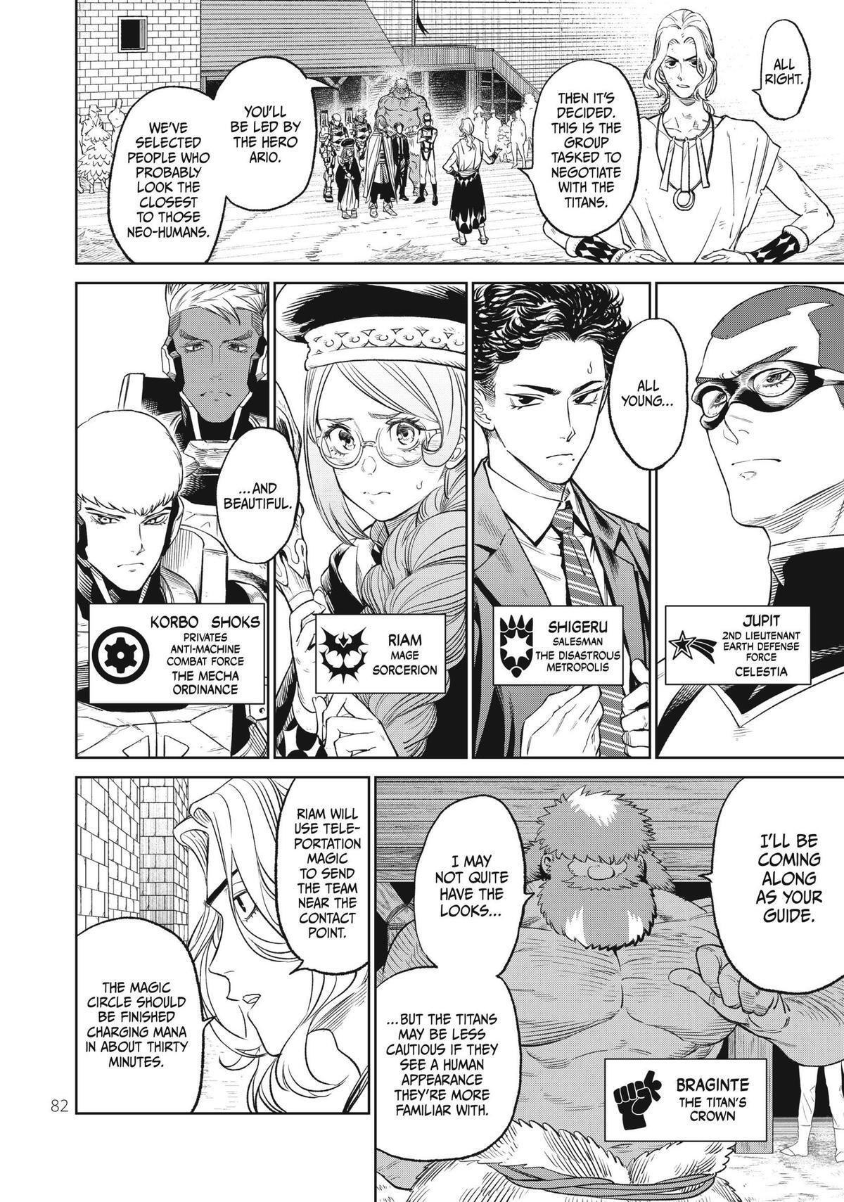 Read Versus Manga Online