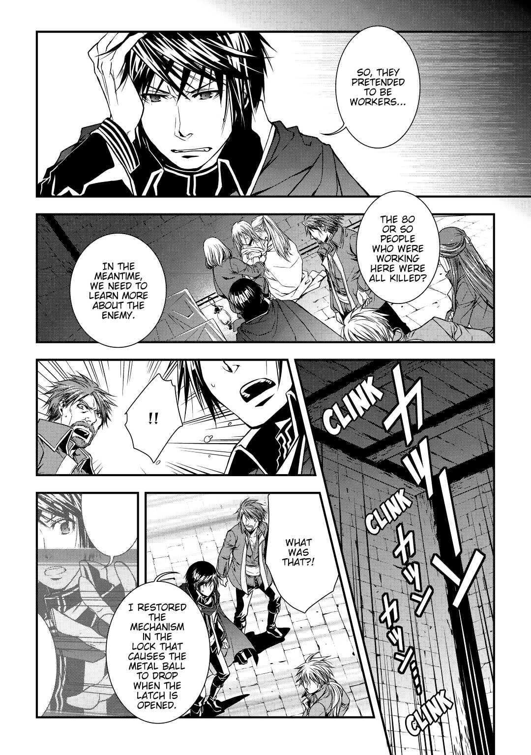 Read World Customize Creator Manga Online