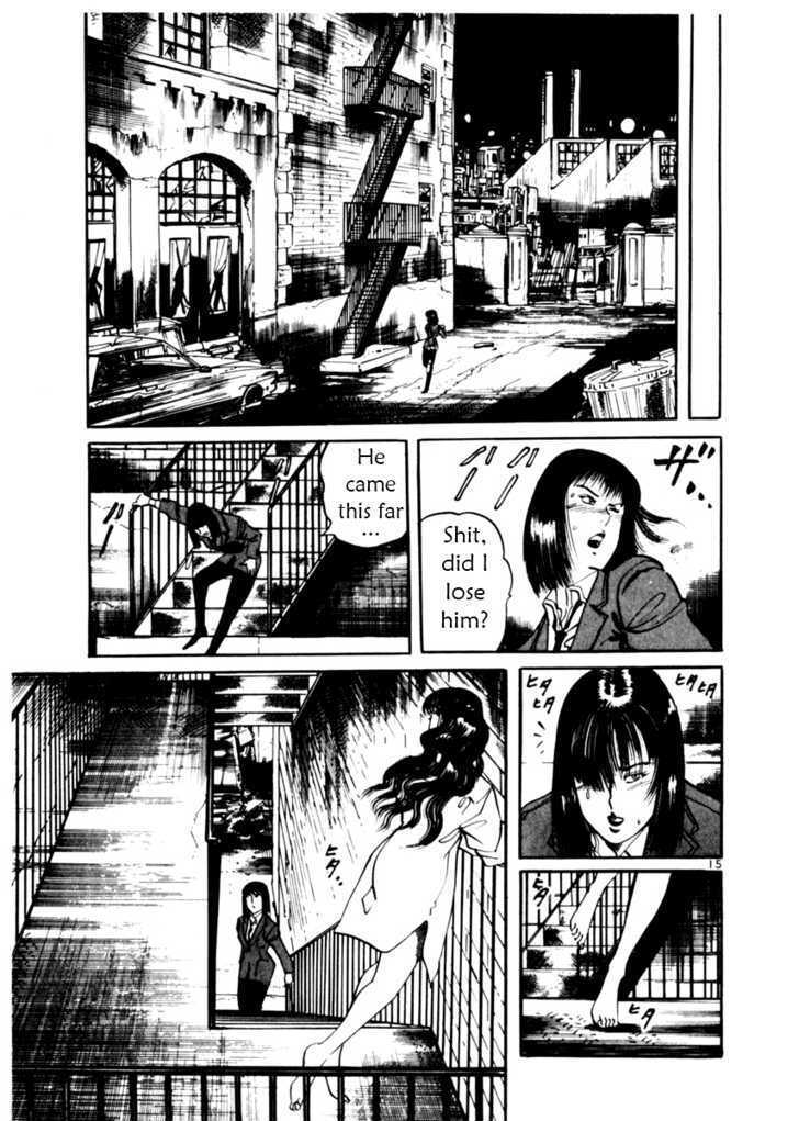 Read Yami no Aegis Manga Online