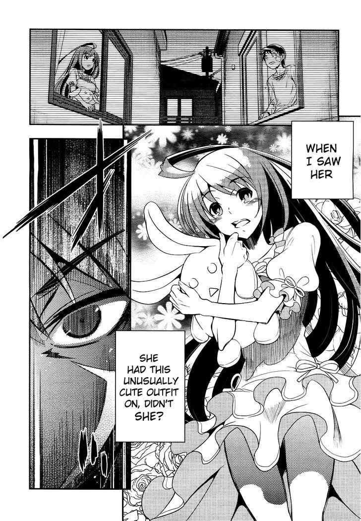 Read Yankano! Manga Online