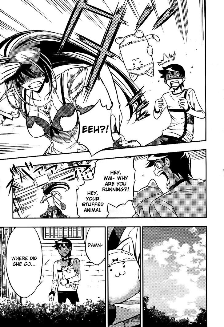 Read Yankano! Manga Online