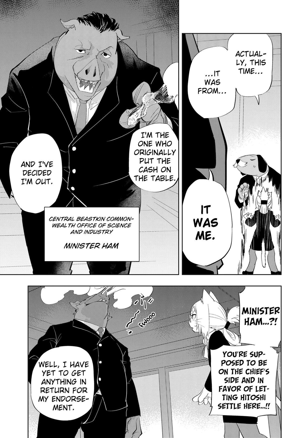 Read hitoner Manga Online