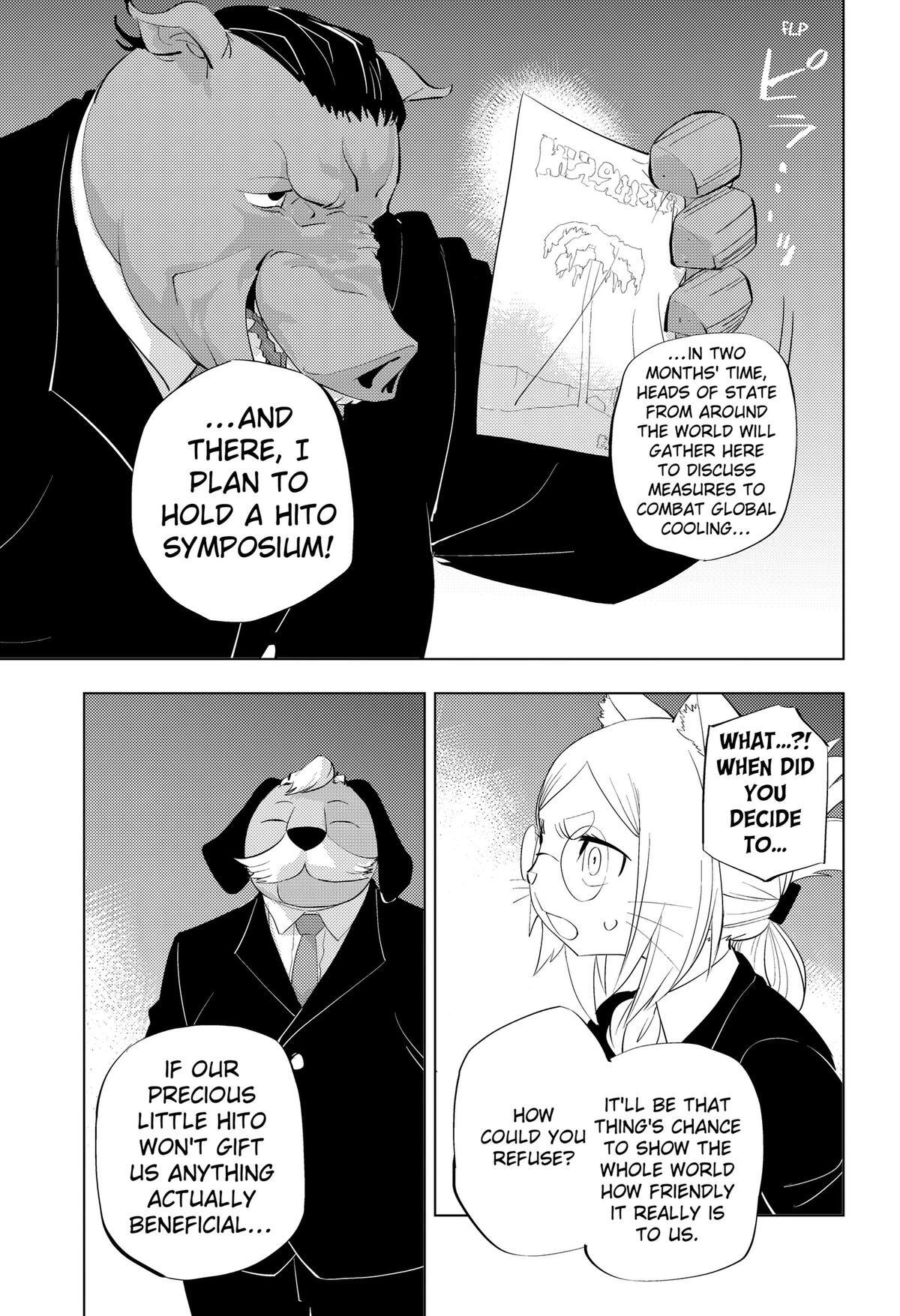 Read hitoner Manga Online