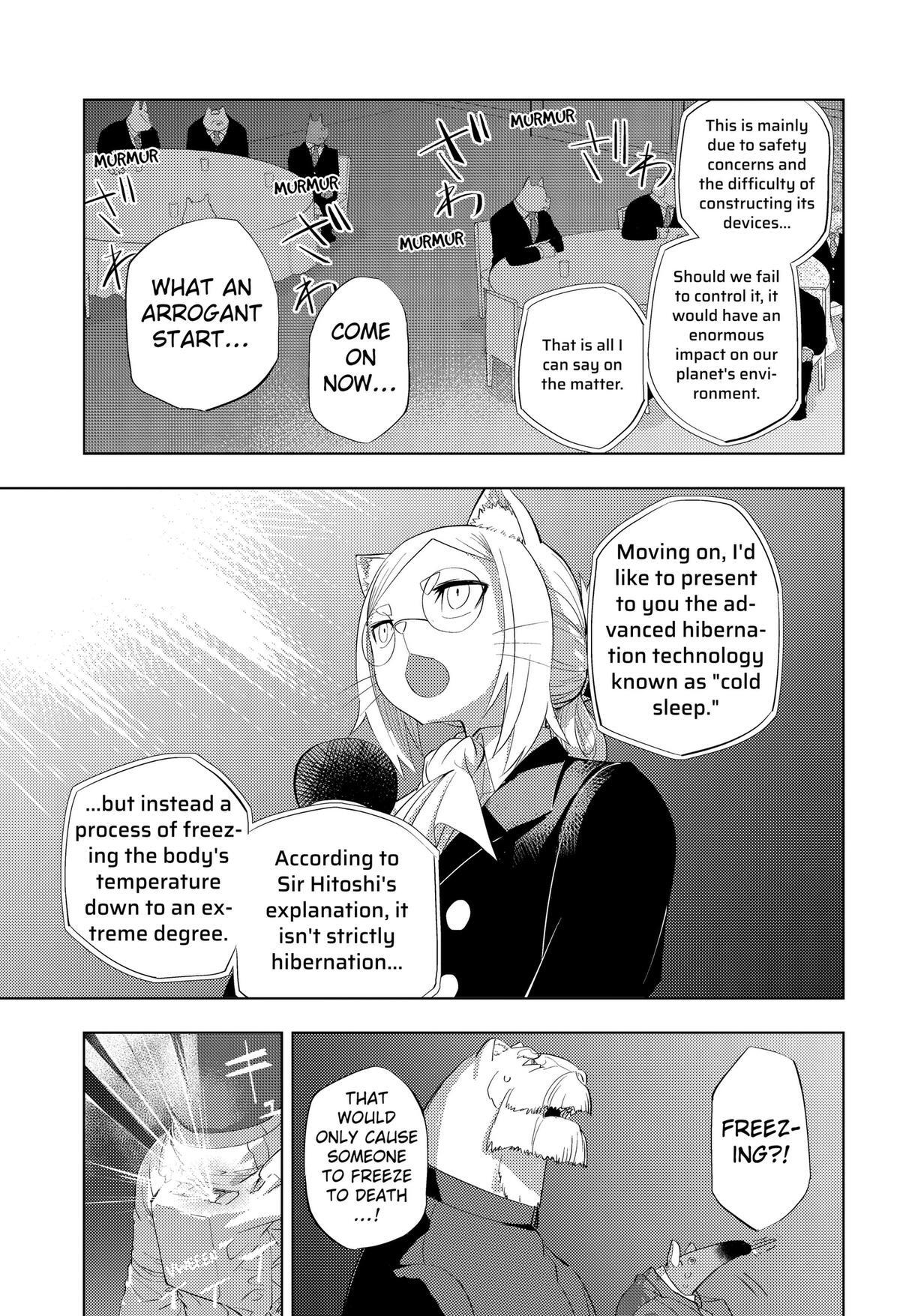 Read hitoner Manga Online