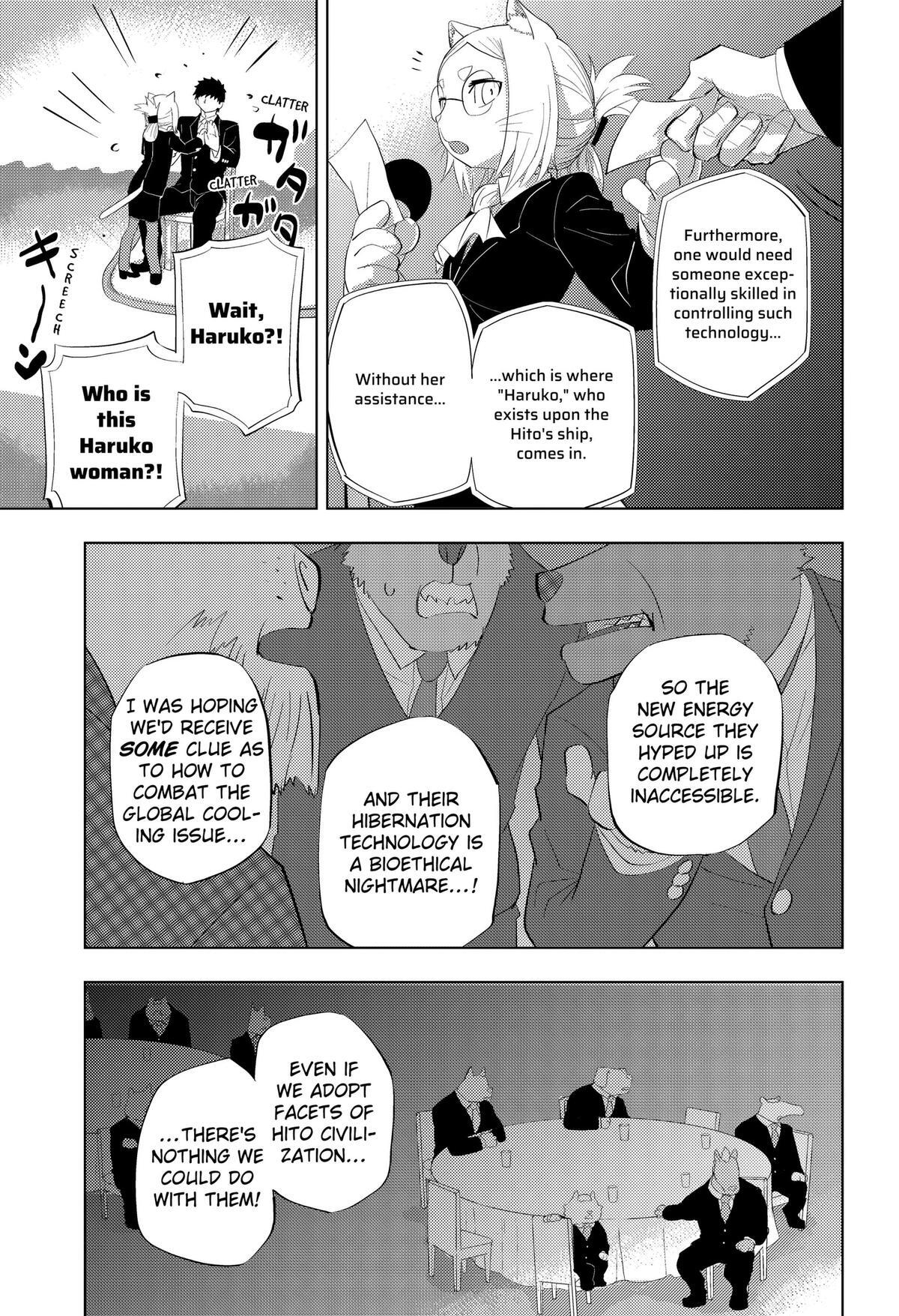 Read hitoner Manga Online