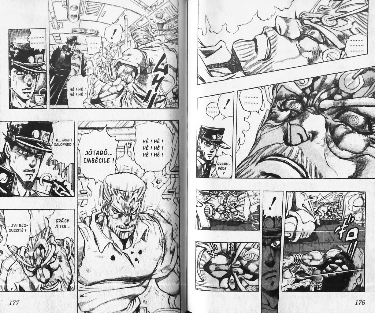 Read JoJo_s Bizarre Adventure Part 3  Stardust Crusaders FR Manga Online