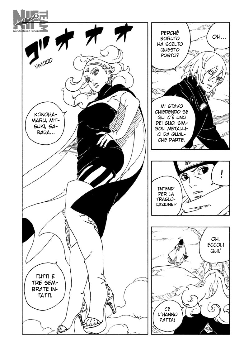 Read Boruto Two Blue Vortex IT Manga Online