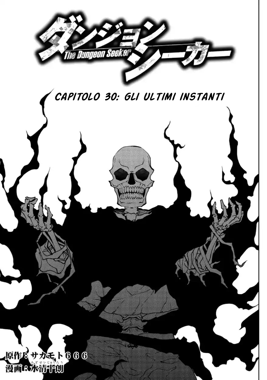Read Dungeon Seeker IT Manga Online