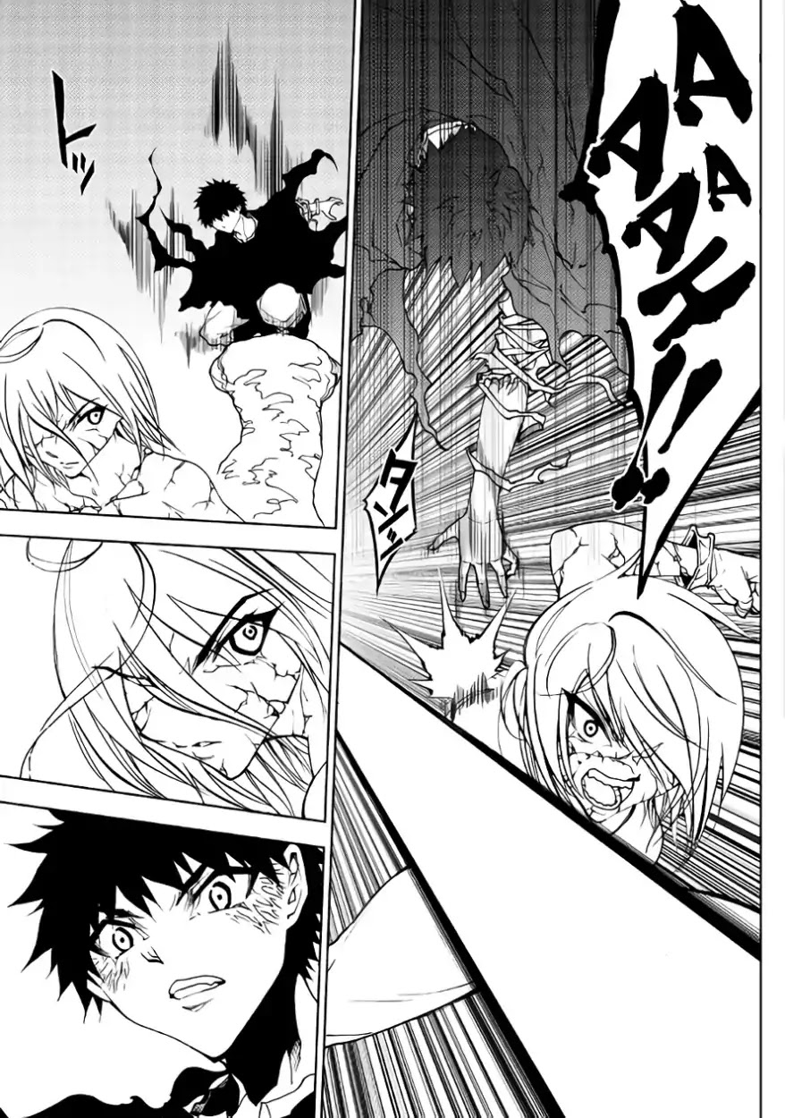 Read Dungeon Seeker IT Manga Online