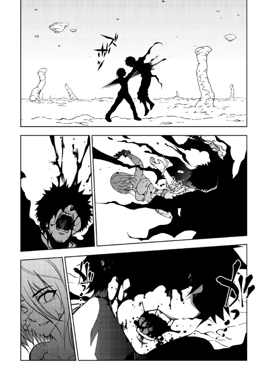Read Dungeon Seeker IT Manga Online