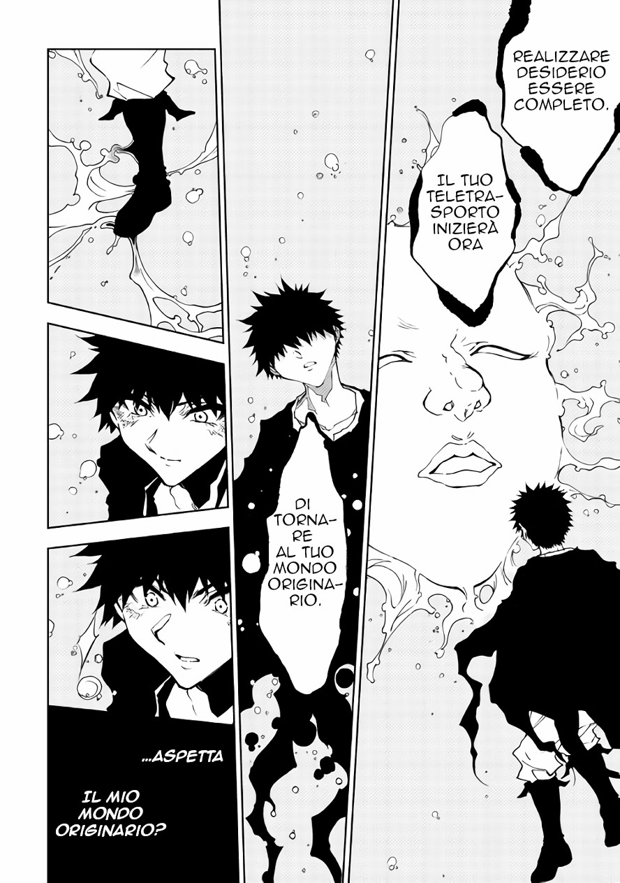 Read Dungeon Seeker IT Manga Online